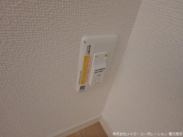 D-room平和 弐番館 その他6
