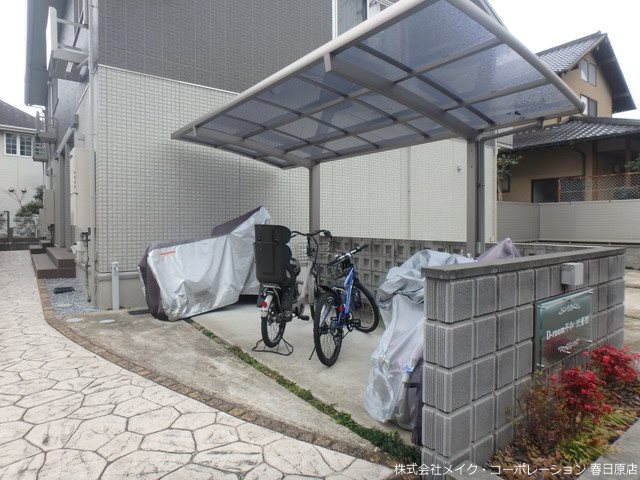 D-room平和 弐番館 その他外観1