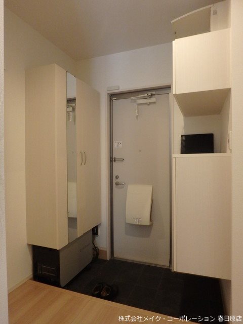 D-room平和 弐番館 その他8