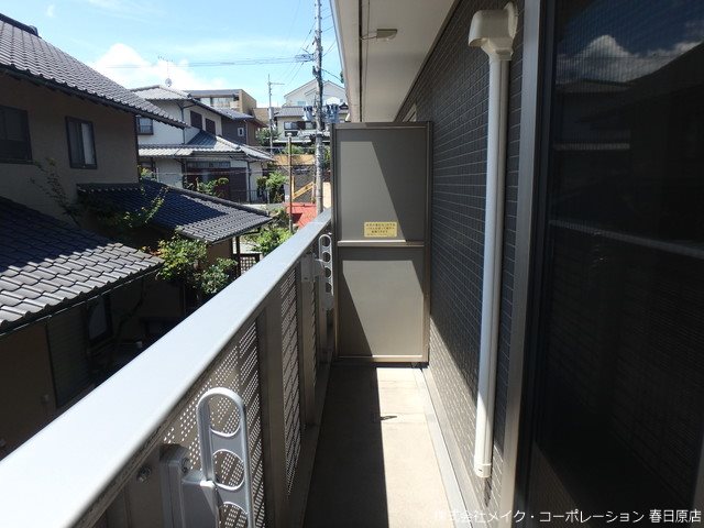 D-room平和 弐番館 ベランダ