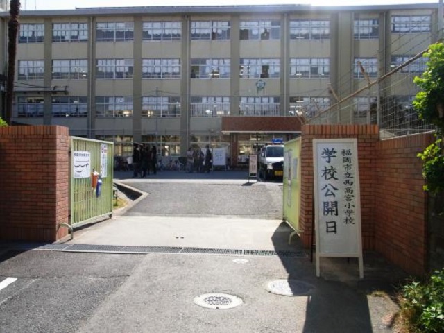 D-room平和 弐番館 周辺画像5