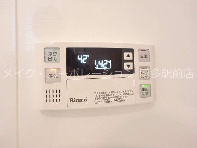リバティR11 その他12
