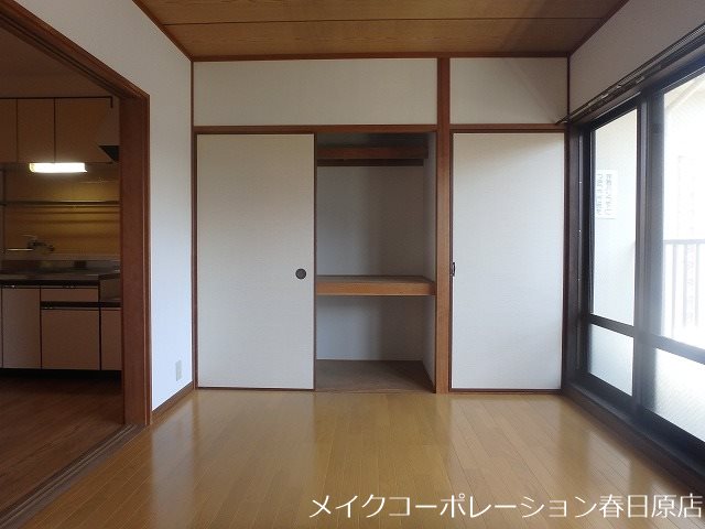 パルデンス春日公園 その他1