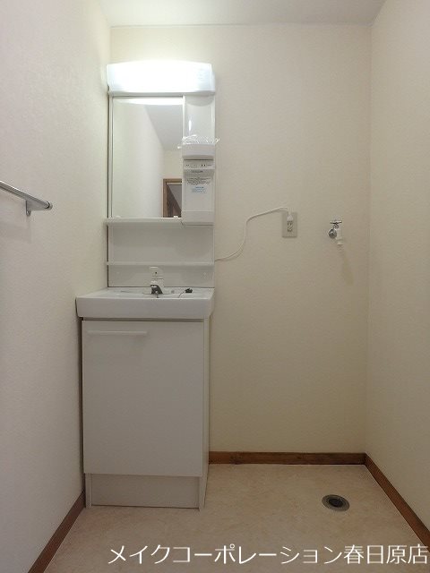 パルデンス春日公園 その他3