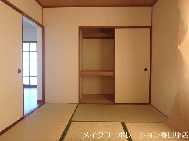 パルデンス春日公園 その他4