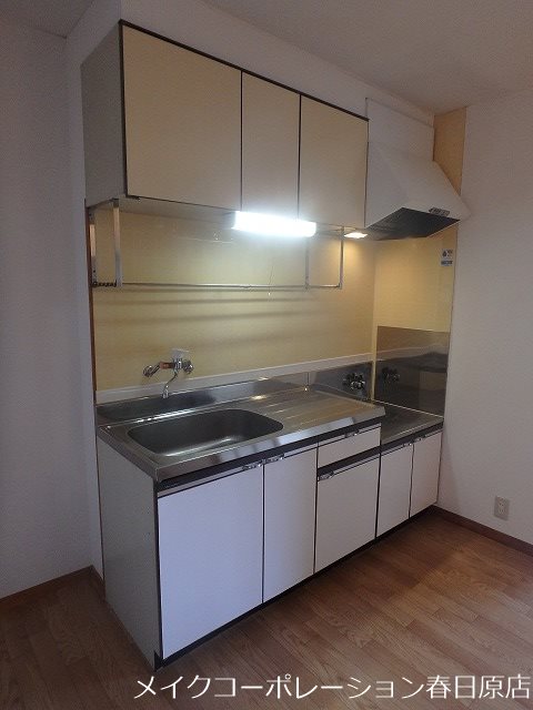 パルデンス春日公園 キッチン