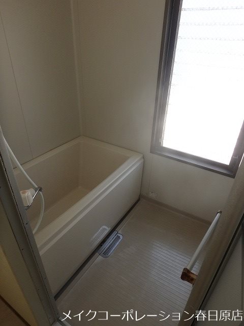 パルデンス春日公園 風呂画像