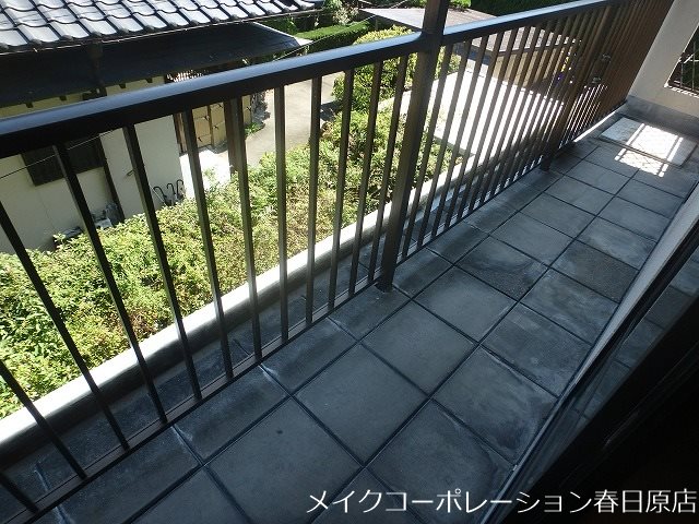 パルデンス春日公園 ベランダ