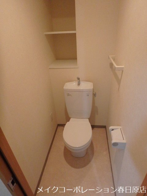 グランパ藤永田 その他2