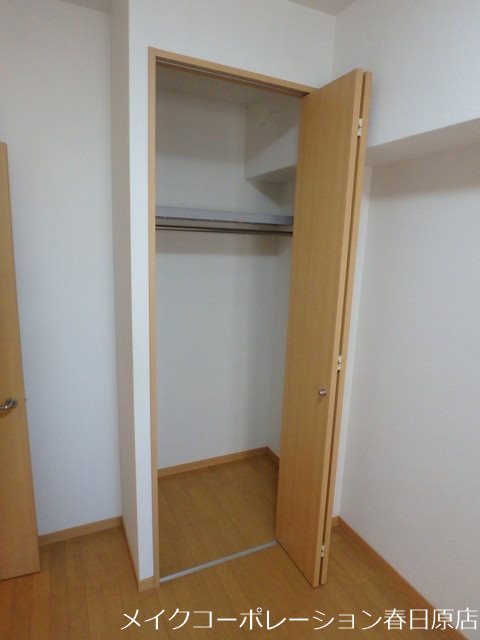 グランパ藤永田 その他15