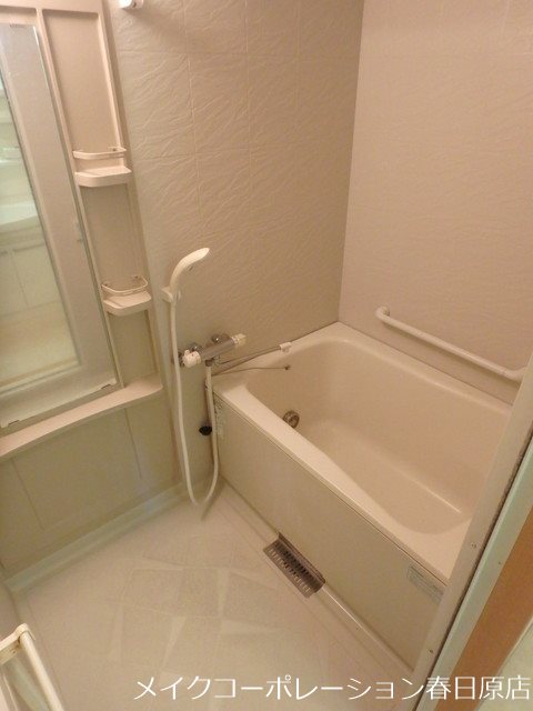 グランパ藤永田 風呂画像