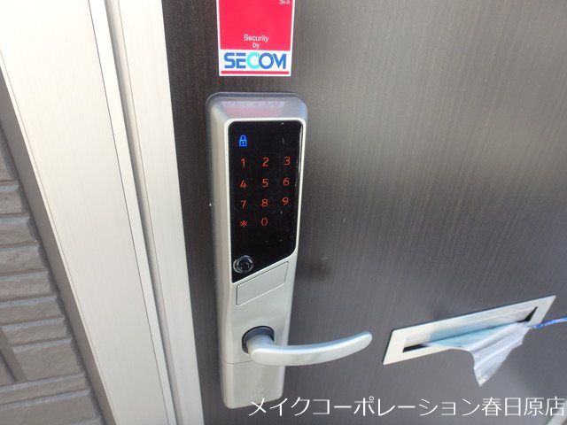 セキュリティ MARICIEI その他外観4