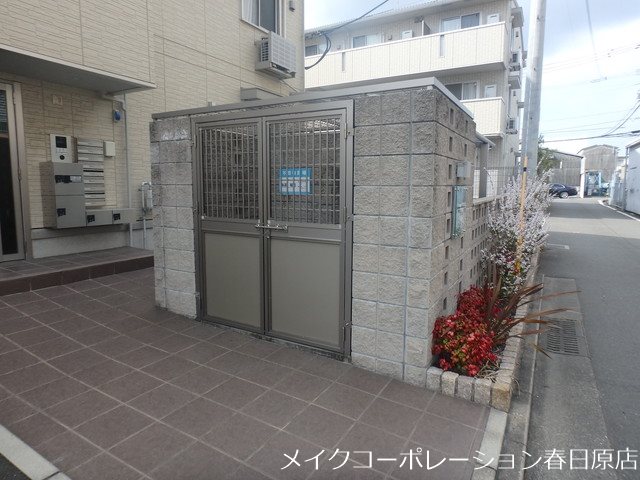 D-room筑紫通り 弐番館 その他外観4