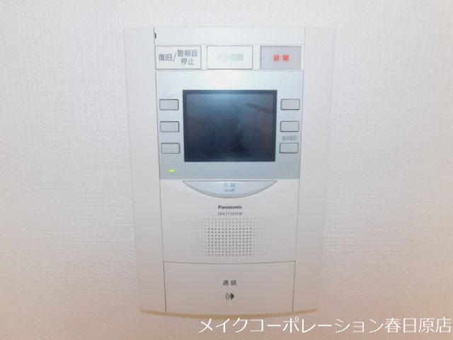 写真は同型タイプ オーデブラン博多南 その他5