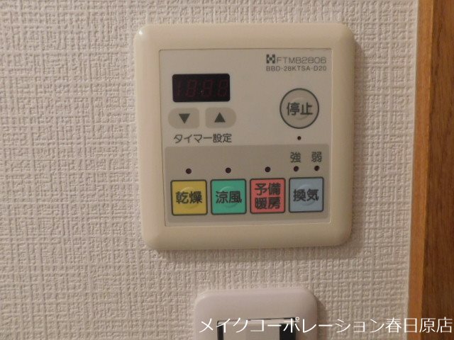写真は同型タイプ オーデブラン博多南 その他6