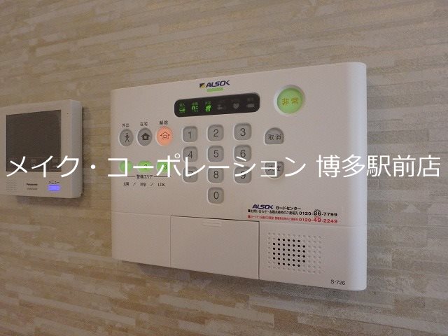 ブルーミングガーデン その他6