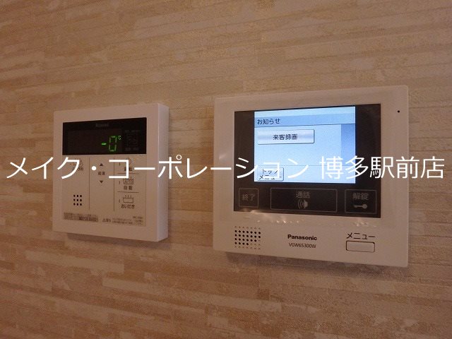 ブルーミングガーデン その他10
