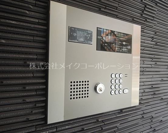 グランドヴィラス赤坂 セキュリティ