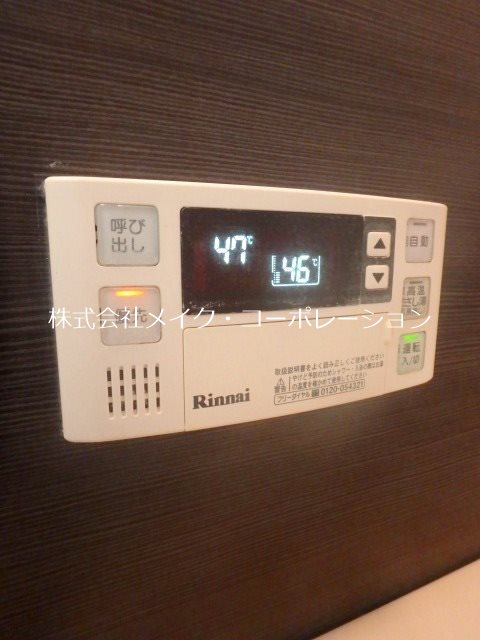 GRAND MONO その他7