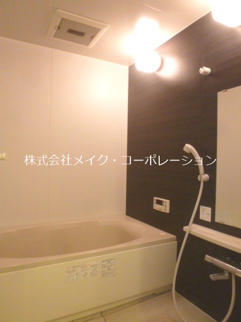 GRAND MONO 風呂画像