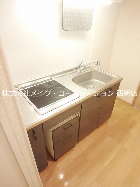サヴォイザ・ブルネット～ネット無料～ キッチン