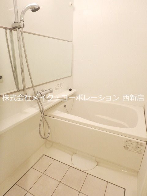 バス サヴォイザ・ブルネット~ネット無料~ 風呂画像