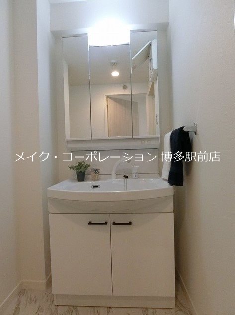 アウラ　ビータ平尾 その他1