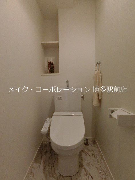 アウラ　ビータ平尾 その他2