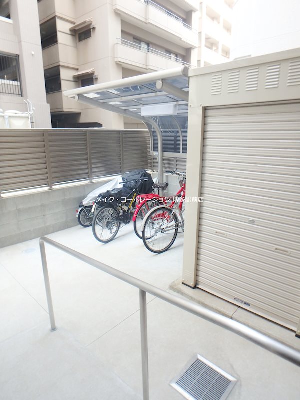 アウラ　ビータ平尾 その他10