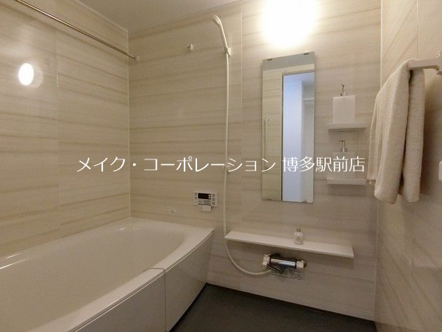 アウラ　ビータ平尾 風呂画像