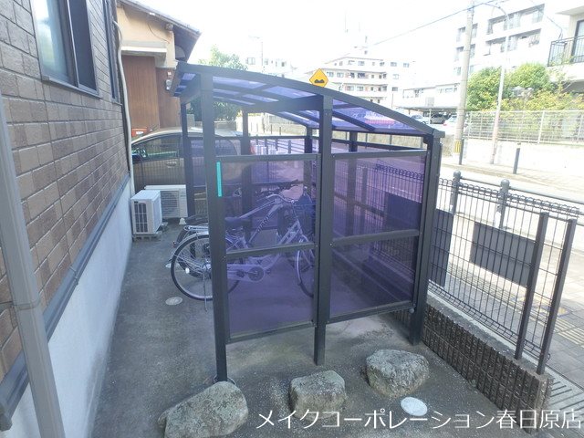 レゾネイト野間 その他9