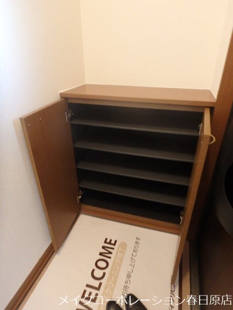 レゾネイト野間 その他11