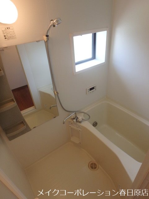 レゾネイト野間 風呂画像