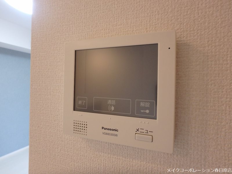 和の刻 その他15