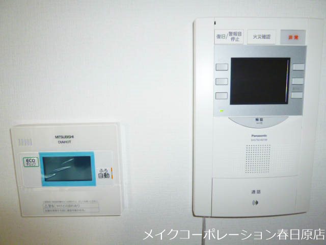 アムシュトラーセ その他5