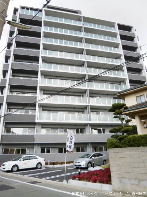 アムシュトラーセ その他7