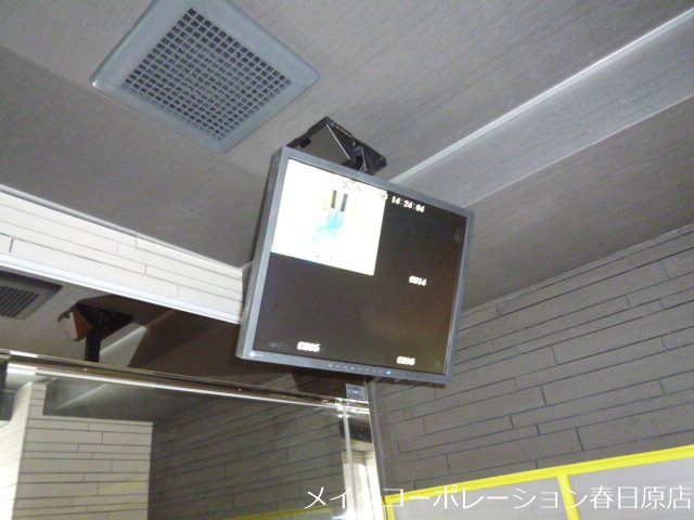 アムシュトラーセ その他12