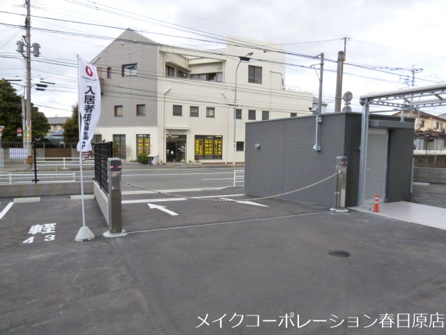 アムシュトラーセ その他15