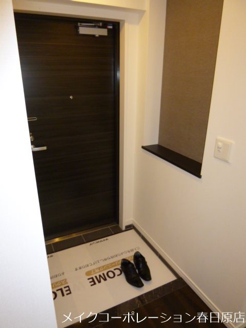 アムシュトラーセ その他17