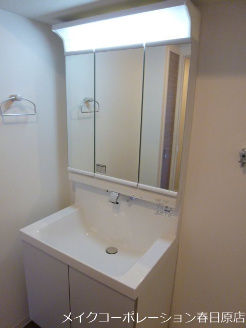 アムシュトラーセ その他20