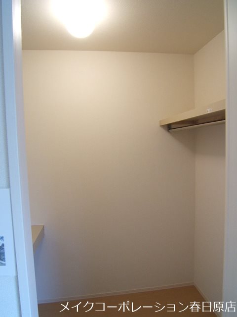 収納 グランドハイツB棟 その他4