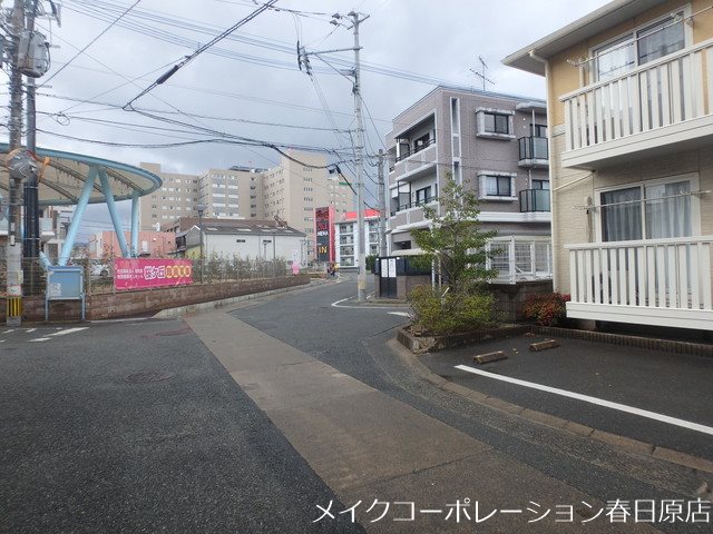 その他 グランドハイツB棟 その他外観2