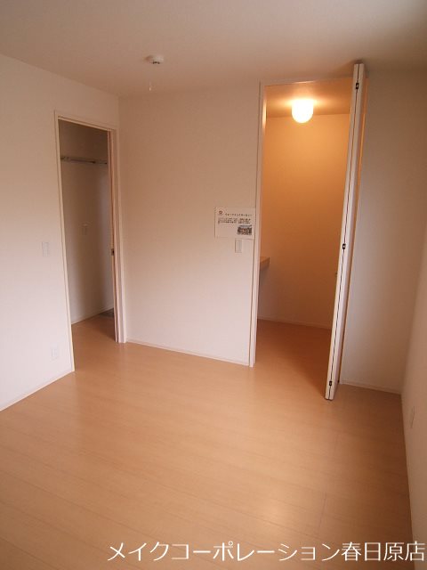 ベッドルーム グランドハイツB棟 ベッドルーム