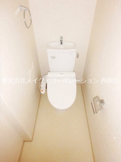 トイレ ネストピア西新Ⅱ~ネット無料 その他1