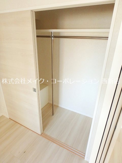 収納 ネストピア西新Ⅱ~ネット無料 その他4