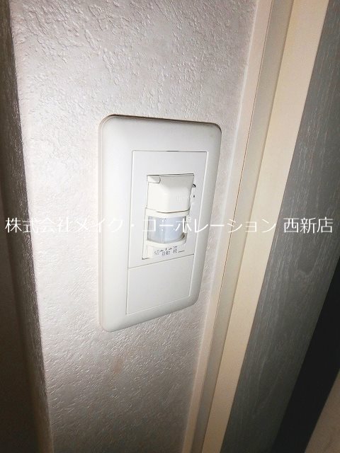その他 ネストピア西新Ⅱ~ネット無料 その他11