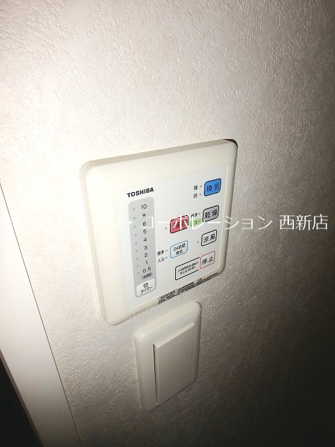 他設備 ネストピア西新Ⅱ~ネット無料 その他13