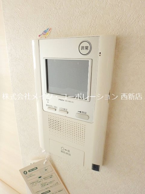 セキュリティ ネストピア西新Ⅱ~ネット無料 その他14