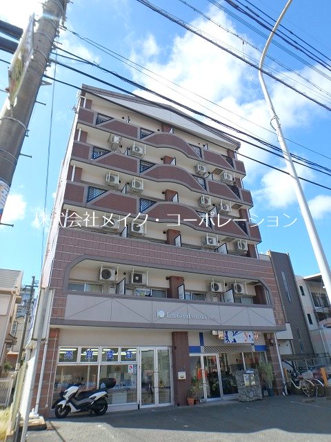 テングッド祖原パーク～ネット無料～ 外観