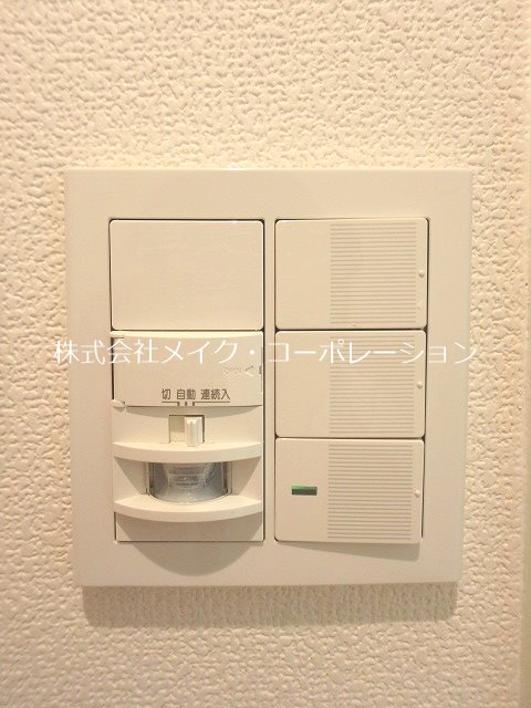 他設備 テングッド祖原パーク~ネット無料~ その他6